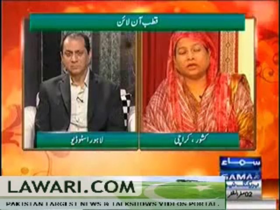 QUTB ONLINE (MUHABBAT KHUDA SAY YA MASLAK SAY -) – 5 DECEMBER 2013
