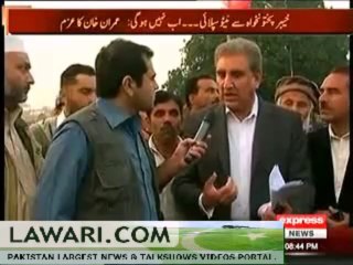 TAKRAR (DRONE HAMLAY NA RUKEY TOU PTI KYA KAREGI-) – 5TH DECEMBER 2013