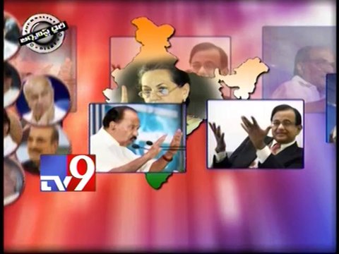 The rise and fall of Congress - Journalist Diary