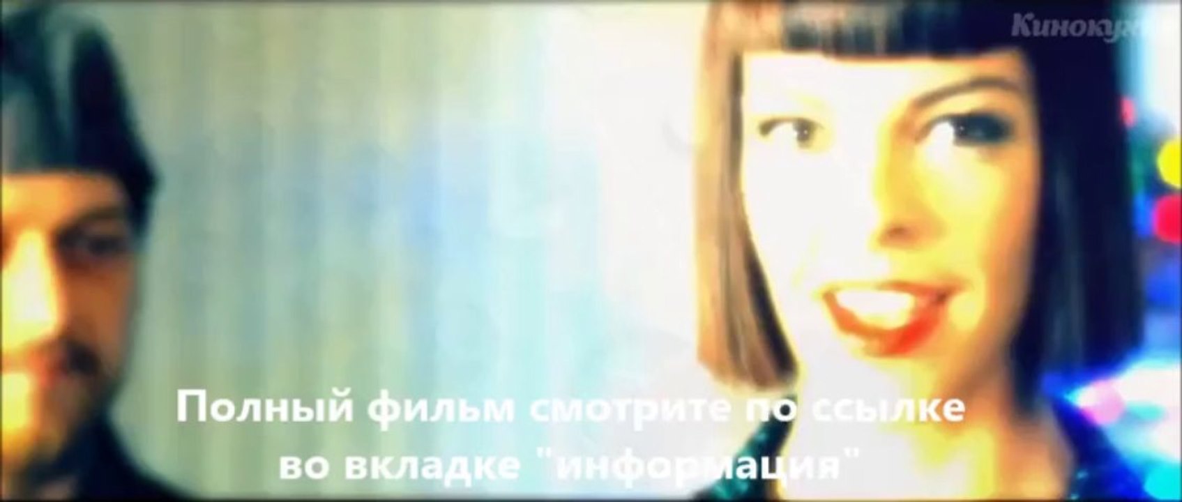Грязь смотреть онлайн