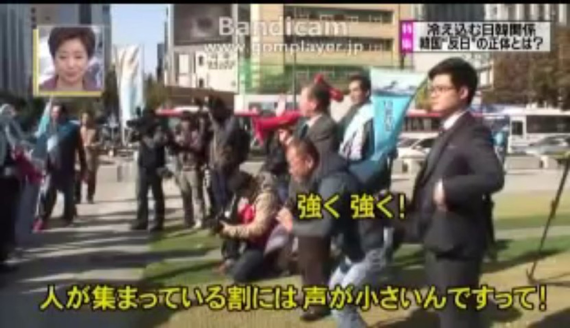 Tbs北野たけしの全国一斉放送で 韓国の火病反日特集 動画 Dailymotion