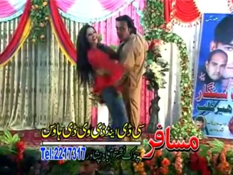 Pashto New Stage Dance Show 2013 - Maste Jenakay Pa Pakhtoonkhwa Ke (Part 1)