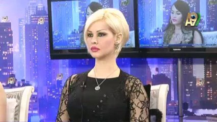 Bakara Suresi’nden ayet açıklamaları2: 12 sayısının önemi çok büyüktür.