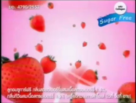 jang geun suk - Ole Beauty Winky Eye CF