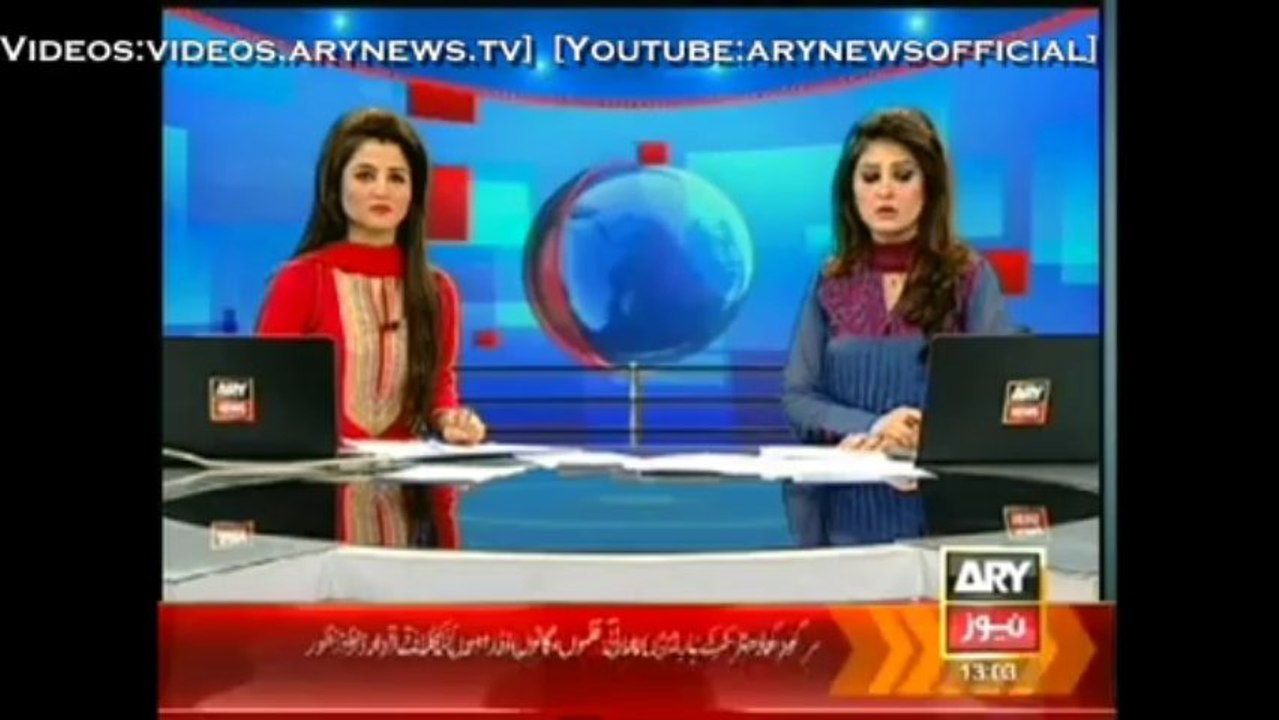 Headlines - 1300 - Friday - 06 - Dec- 2013