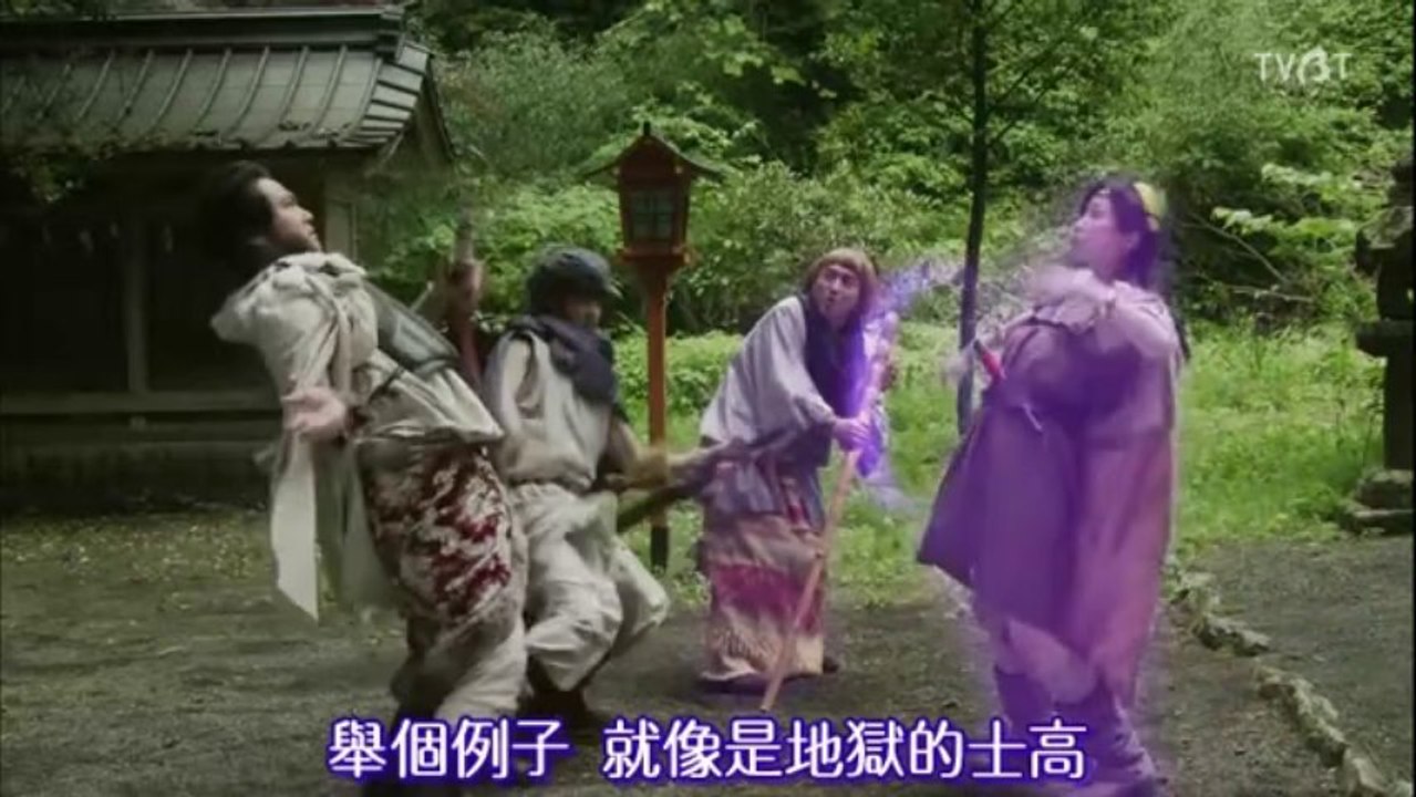 勇士闖魔城_NO.9