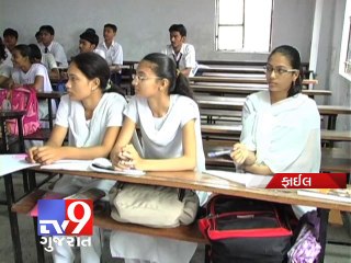 Gujarat drops in educational development quantum - Tv9 Gujarat