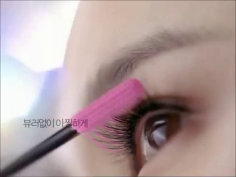 Song Hye Kyo Commercial - Laneige