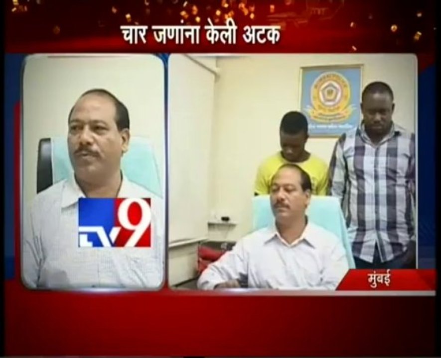 New Year Eve 2014 Party: Drugs Seized by Mumbai Police-TV9
