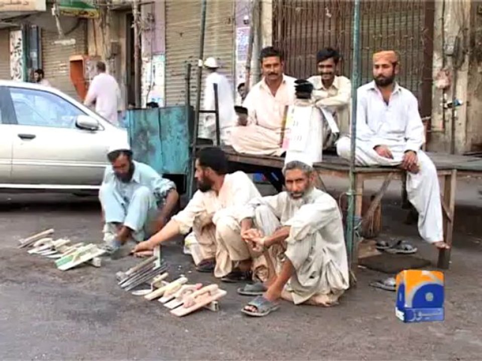 Business Loan Scheme-06 Dec 2013