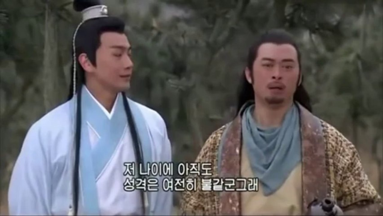 soluuhuongtantruyen16_