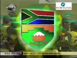 Shahid Afridi Amazing Catch At Midwicket Vs South Africa