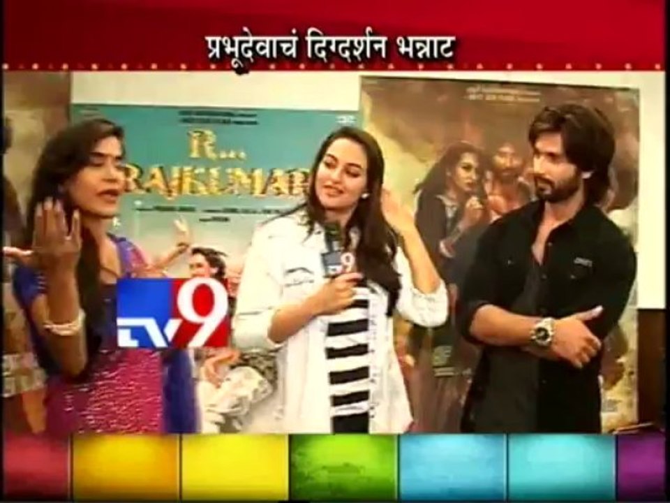 'Gandi Baat' with Shahid Kapoor & Sonakshi Sinha-TV9