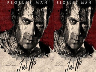 Download Video: Salman Khans Jai Ho Poster Revealed