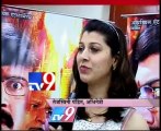 Makrand Anaspure & Tejaswini Pandit in Marathi Moive ‘Angaraki ’-TV9