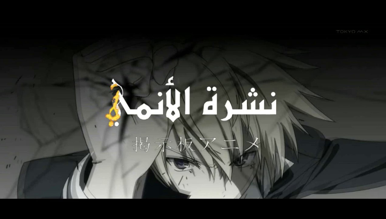 نشرة الأنمي - #السادسة و #السابعة