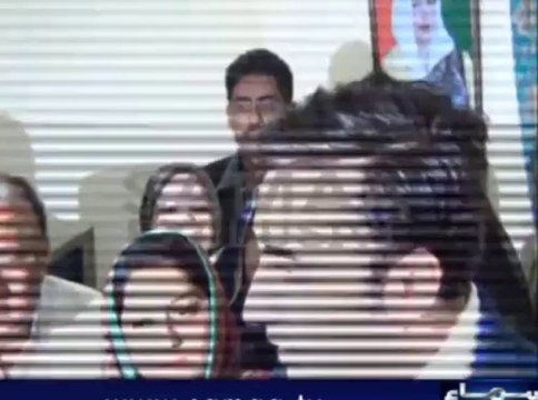 Those who label terrorists as martyrs are disloyal to Pakistan Bilawal Bhutto Zardari 5 Dec 2013