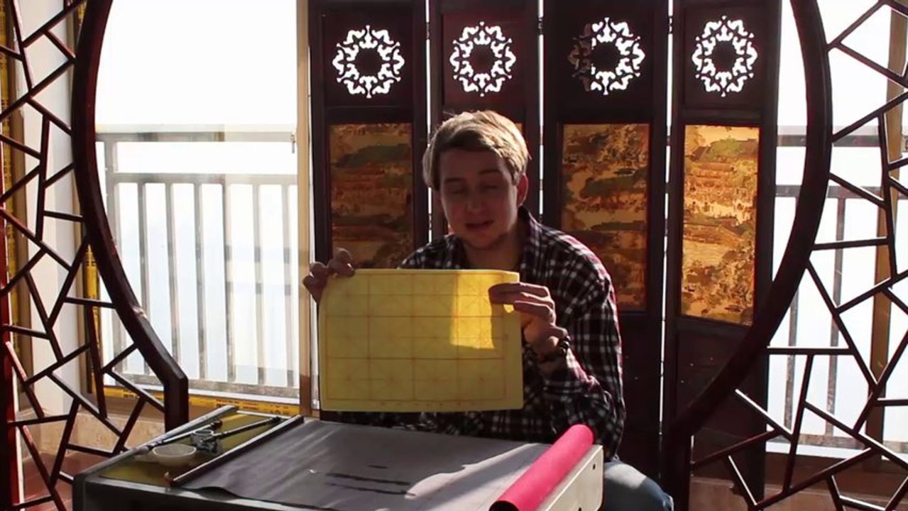 Calligraphie chinoise : quel papier utiliser (entrainement, perfectionnement, productions...)