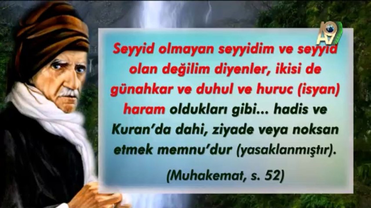 Sayın Ahmet Akgündüz'ün gösterdiği şeceredeki çelişkiler ve yanlışlar (2. Bölümü bu linkten izleyebilirsiniz: http://www.a9.com.tr/izle/160559/Kisa-filmler---Mutlaka-izleyin/Ahmet-Akgunduzun-gosterdigi-seceredeki-celiskiler-ve-yanlislar-2)