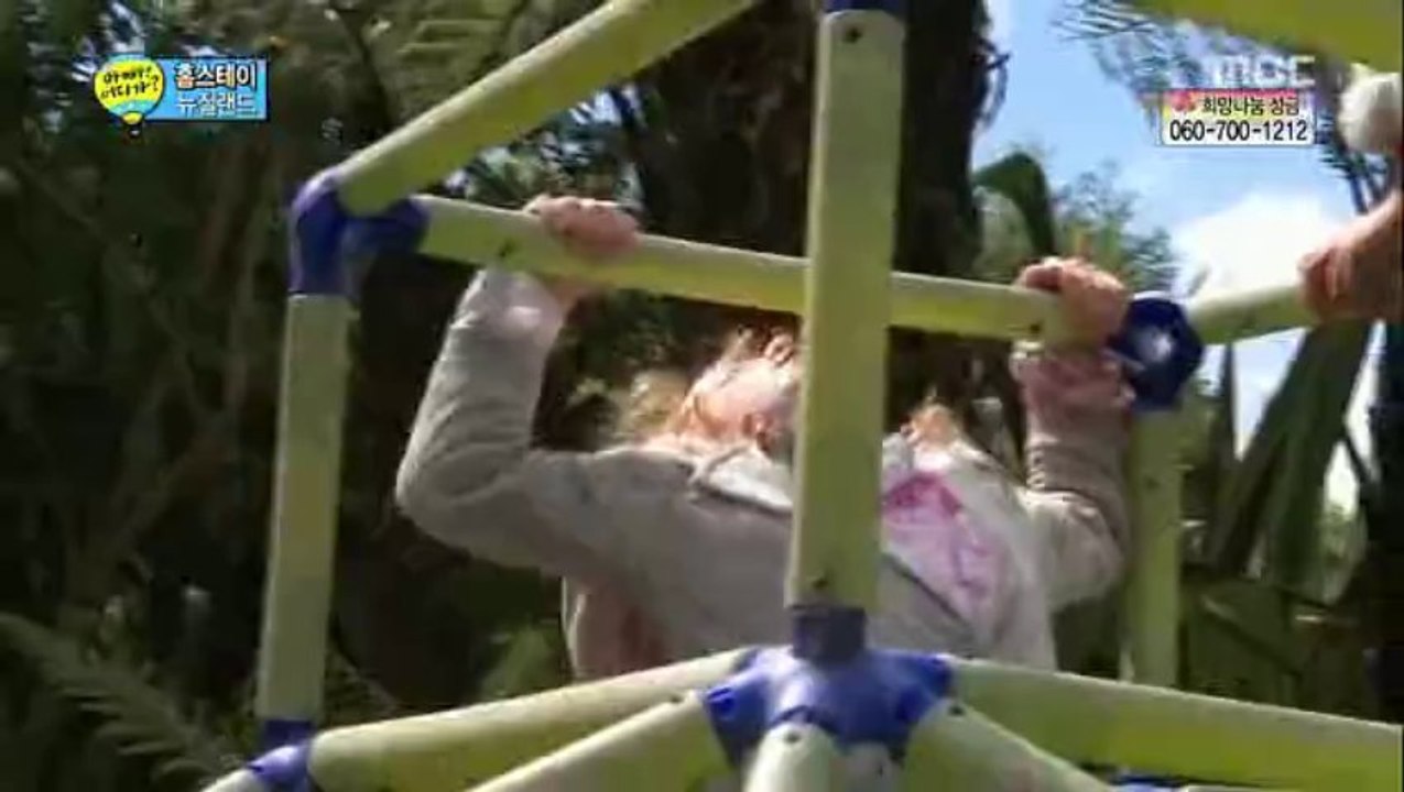 일밤.E1239.아빠! 어디 가.131201.HDTV.XViD-HANrel-801