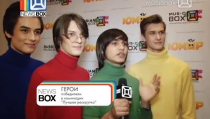NEWSBOX,Герои, эфир 5 декабря 2013