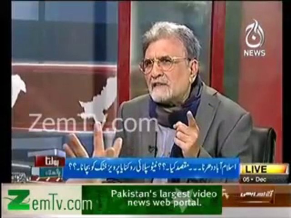 pakistanilovers
