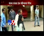 LIVE Sanjay Dutt gets a Month's Parole,Manyata Dutt Unwell-TV9