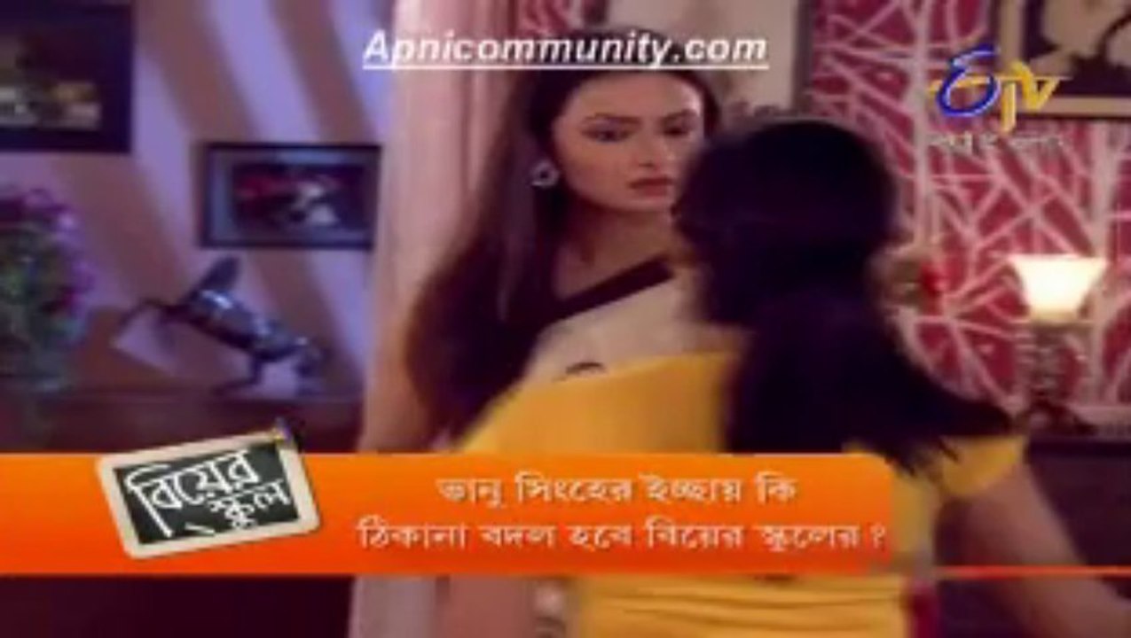 Dui Prithibi(Etv Bangla)-6 Dec 2013_chunk_2