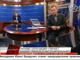 мэр Риги Ушаков  без цензуры 19 12 2011