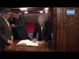 Les présidents de l'Assemblée nationale française et du Sénat français visitent le Mausolée Mohammed V
