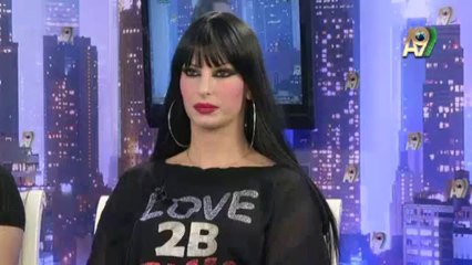 Tüm ırkların genetik kodları Hz. Adem (as)’da bulunmaktaydı.