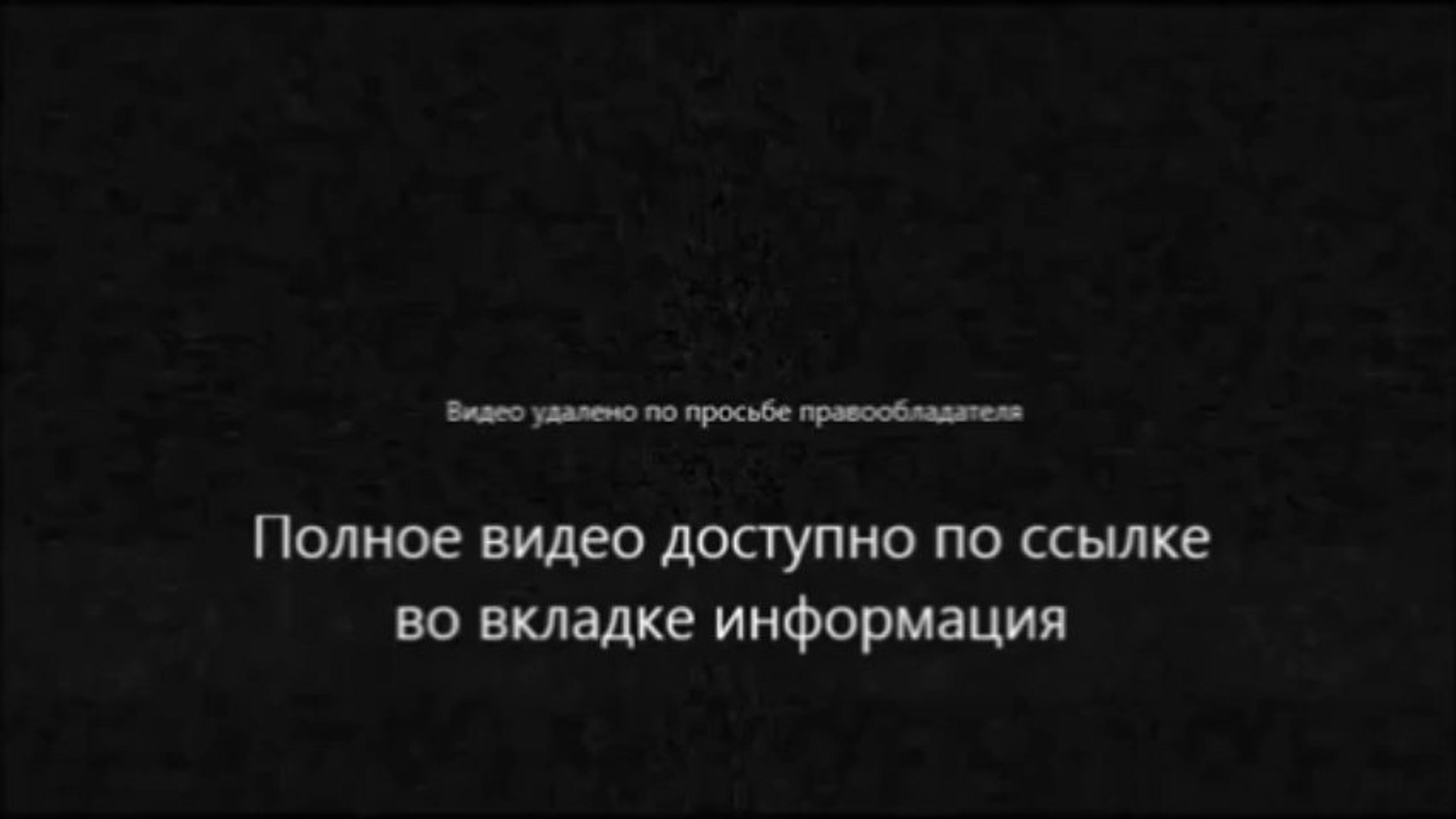 украина новости