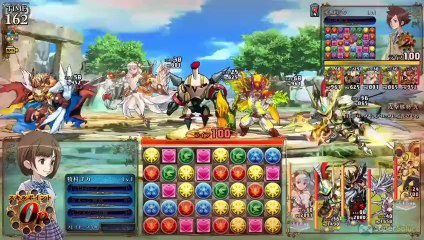 Puzzle & Dragons Battle Tournament - Trailer