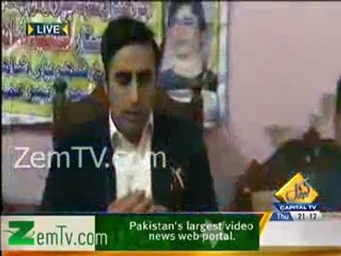 Bilawal Bhutto Zardari becoming famous in Sindh Politics Dadu Visit
