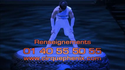 Le Cirque Phénix présente l'Empereur de Jade