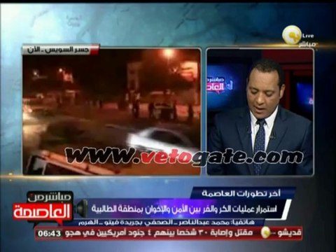 بالفيديو..صحفي فيتو يكشف لـ ONTV تفاصيل أحداث اليوم بـ الهرم