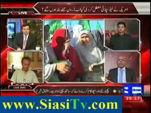 On the Front with Kamran Shahid - 6th December 2013