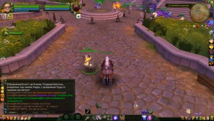 Allods Online 12-06-2013 19-28-38