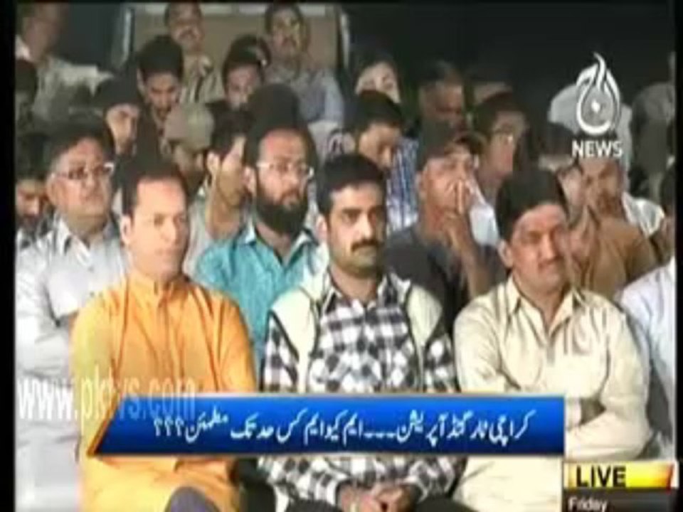 Sawal ha pakistan ka  06/12/13