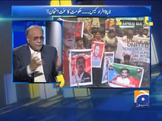 Apas Ki Baat-06 Dec 2013-Part 2
