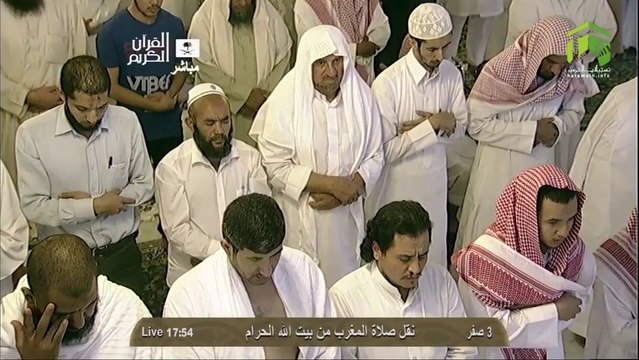 HD| Makkah Maghrib 6th December 2013 Sheikh Baleela
