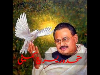 کندھوں سے ملا کر کندھوں کو قائد کے پیچھے چلتے ہیں