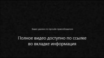 евромайдан последние новости 3 декабря видео