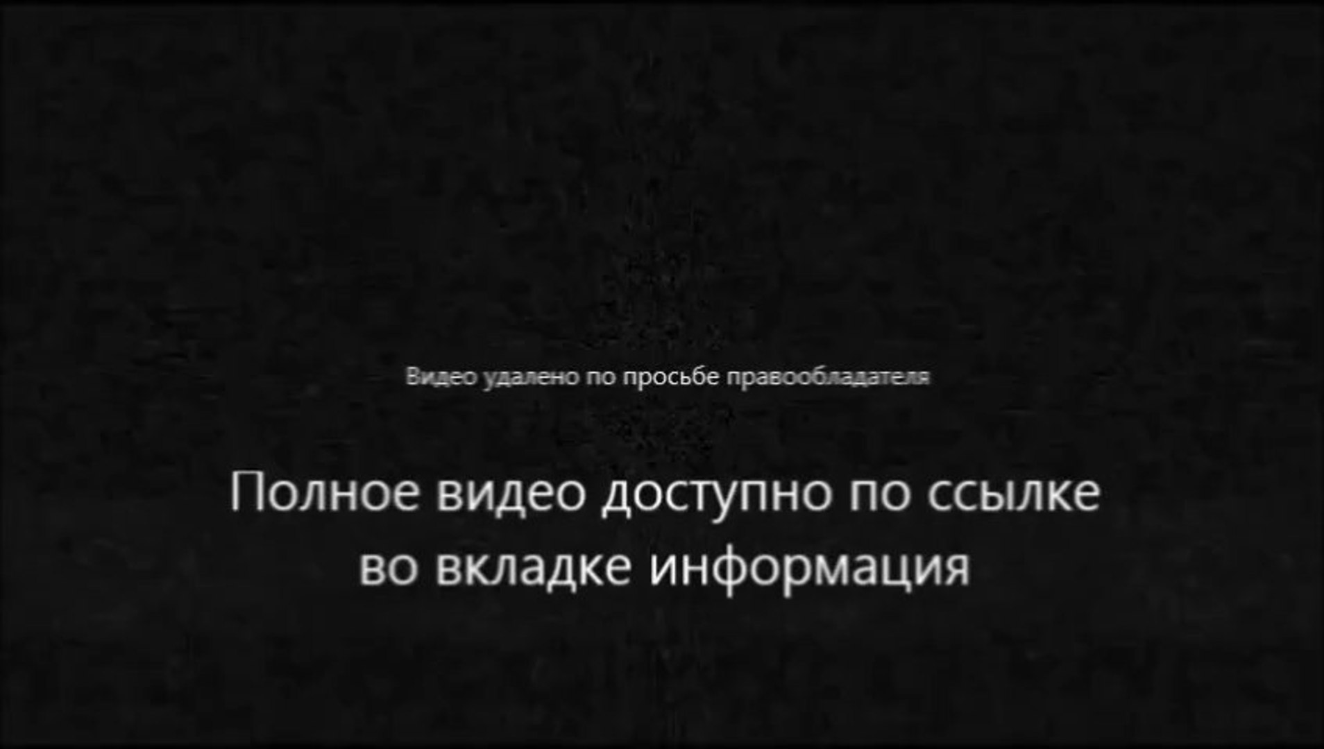 украина новости...
