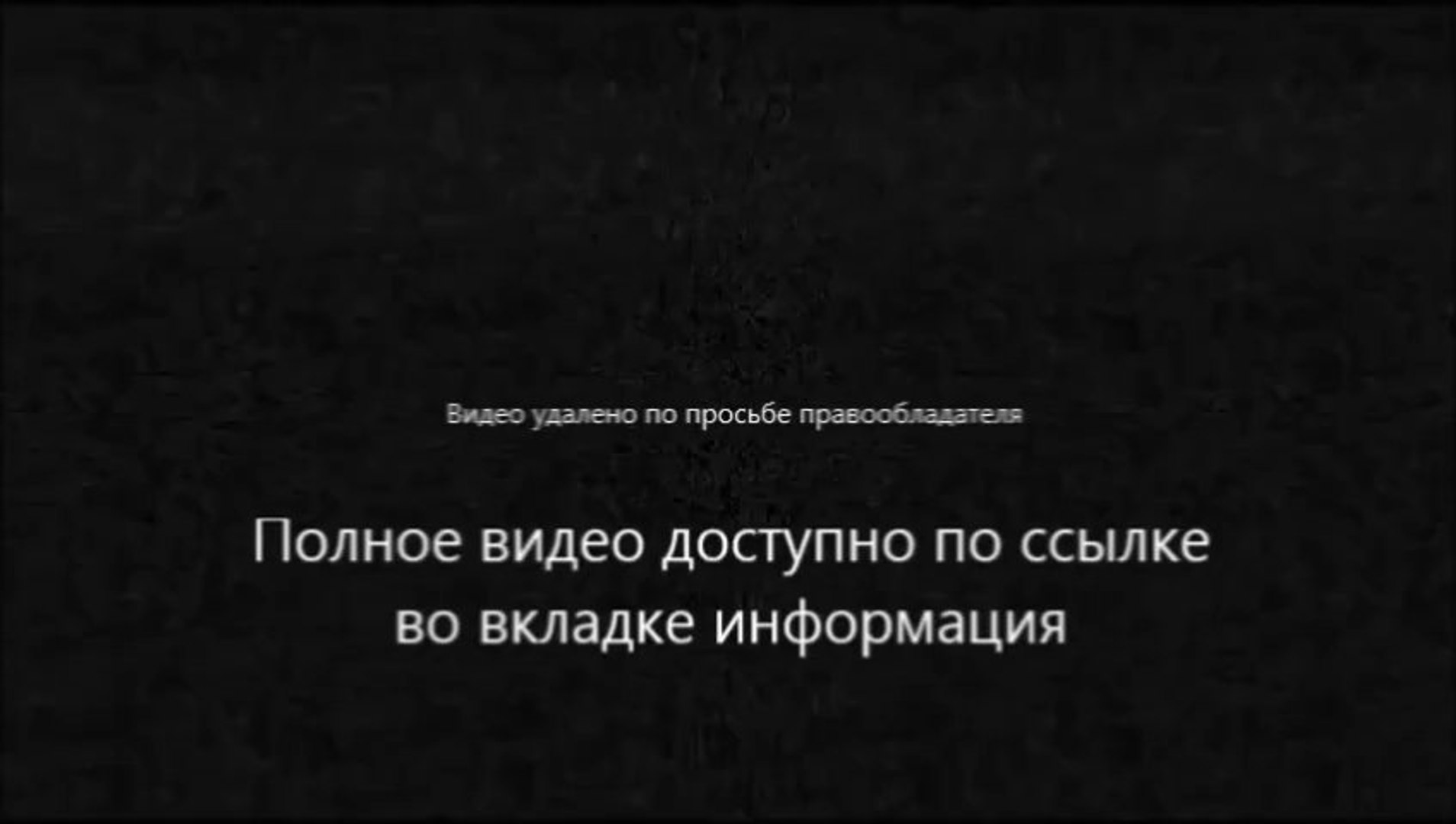 новости украины сегодня видео трк украина