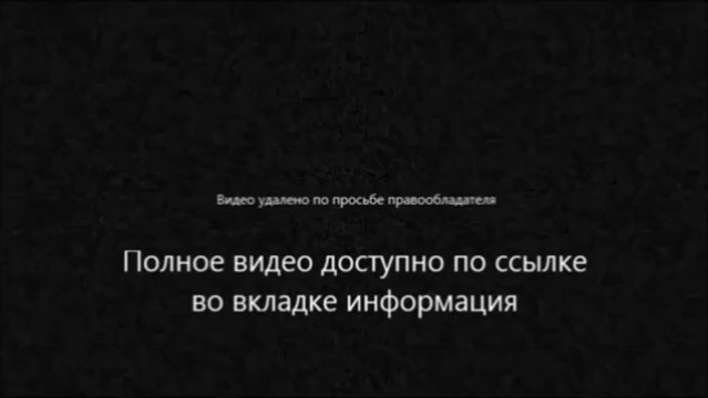 телеканал украина новости видео