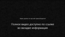 евромайдан последние новости 3 декабря видео