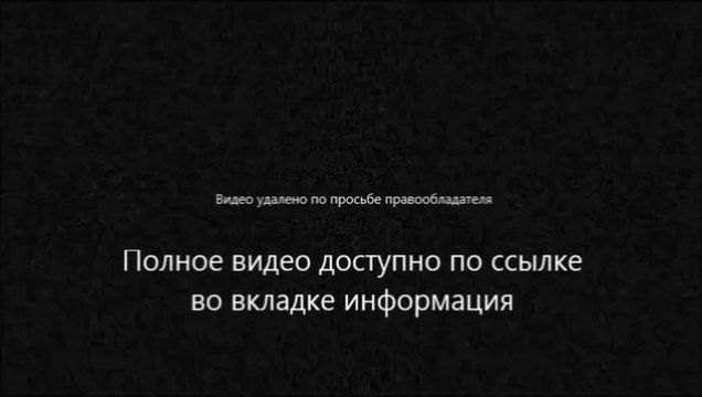новости дтп украина видео
