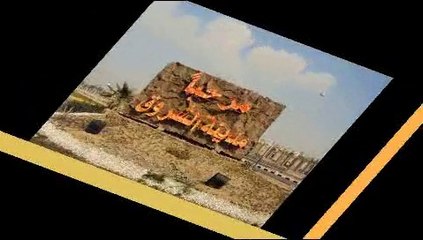 فلل و اراضي للبيع في مدينة الشروق land for sale in al shorouk city