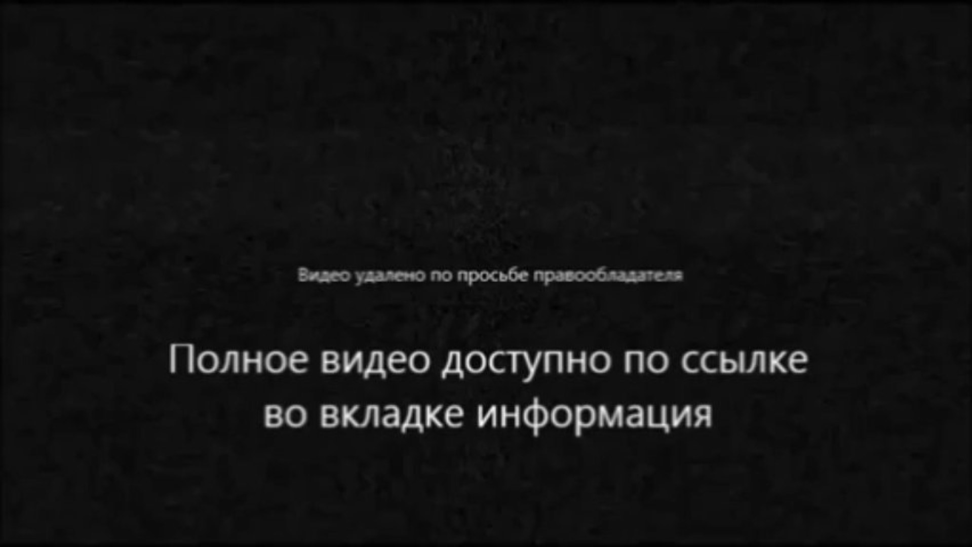 новости канал украина сегодня видео